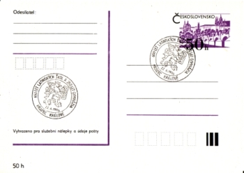 CDV 192 - CZ 1986 06 026 ●